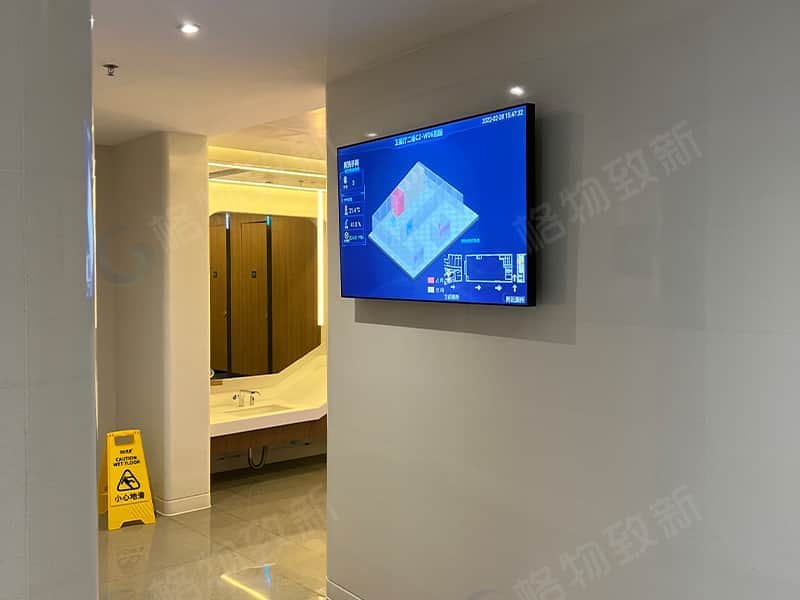 3D引导大屏（样式3）